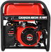 Портативный бензиновый генератор A-iPower A3100E