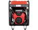 Бензиновый генератор A-iPower A11000TEAX