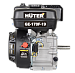 Двигатель бензиновый GE-170F-19 HUTER