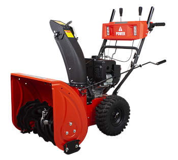 Снегоуборочная машина A-iPower AS617LE