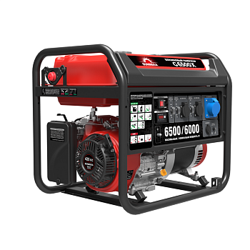 Бензиновый генератор SUNREKA G6500X