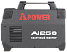 Инверторный сварочный аппарат A-iPower Ai250