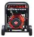 Дизельный генератор A-iPower AD5500EA