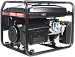 Бензиновый генератор A-iPower Lite AP5500