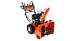 Cнегоуборщик Husqvarna ST224