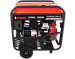 Бензиновый генератор A-iPower A17000TEAX