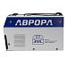 Сварочный инвертор Aurora Вектор 2200 ЭМС