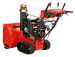 Снегоуборочная машина A-iPower AS7615LE