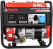 Портативный бензиновый генератор A-iPower A5500C