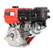Бензиновый двигатель A-iPower AE390-25