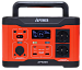 Аккумуляторная портативная электростанция A-IPOWER APS800