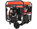 Бензиновый генератор A-iPower A17000TEAX