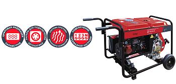 Электростанция дизельная FUBAG DS 7000 DA ES