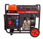 Дизельные генераторы A-iPower AD9500TEA