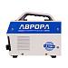 Синергетический инверторный сварочный полуавтомат Aurora Стандарт 140