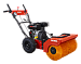 Снегоуборочная машина A-iPower AS567F