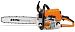 Бензопила STIHL MS 250, шина R 40 см, цепь 63РМ