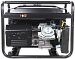 Бензиновый генератор A-iPower Lite AP5500