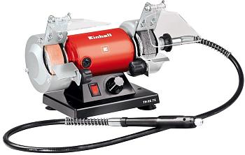 Точильный станок с гибким валом Einhell TH-XG 75 Kit