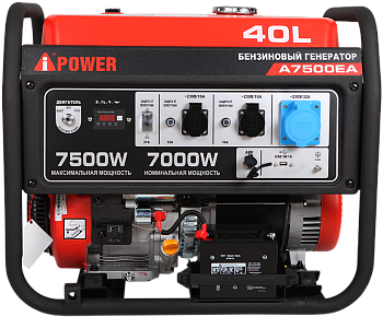 Портативный бензиновый генератор A-iPower A7500EA