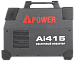 Инверторный сварочный аппарат A-iPower Ai415