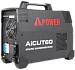 Аппарат плазменной резки A-iPower AiCUT60