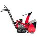 Бензиновый снегоуборщик Honda HSS 655 ET1