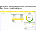 Водонагреватель Zanussi ZWH 100 Splendore XP 2.0