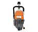 Бензорез Holzfforma GC790 с диском 14"