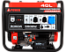 Портативный бензиновый генератор A-iPower A6000EAX