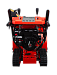 Снегоуборочная машина A-iPower AS719LE