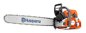Бензопила Husqvarna 572XP (4.3кВт/5.9 л.с., X-TORQ, AutoTune II, 18", X-Force, 3/8", X-Cut С85, 1.5мм) 