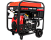 Бензиновый генератор A-iPower A17000EAX