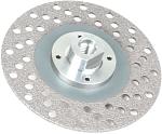 Диск алмазный для УШМ (125 мм; М14; FINE) Montolit STL125GF