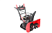 Бензиновый гусеничный снегоуборщик SUNREKA GS719TLE