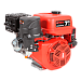 Бензиновый двигатель A-iPower AE420E-25