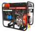 Дизельные генераторы A-iPower AD3000
