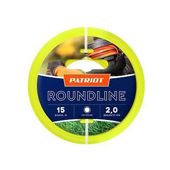 Леска для триммеров PATRIOT Roundline D 2.0мм L 15м