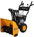 Бензиновый снегоуборщик Kettama Storm KTA60-B