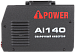 Инверторный сварочный аппарат A-iPower Ai140
