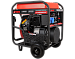 Бензиновый генератор A-iPower A13000EAX