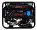 Бензиновый генератор A-iPower Lite AP6500E с АВР