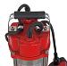 Фекальный насос QUATTRO ELEMENTI Sewage 1700F Ci