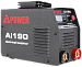 Инверторный сварочный аппарат A-iPower Ai190