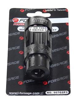 Съемник дизельных форсунок 27мм 1-1/16" FORSAGE артикул 907G2P3(Forsage)