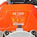 Мотобур бензиновый (без шнека) AE 150 D PATRIOT