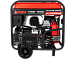 Бензиновый генератор A-iPower A17000EAX