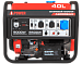 Портативный бензиновый генератор A-iPower A9000EAX