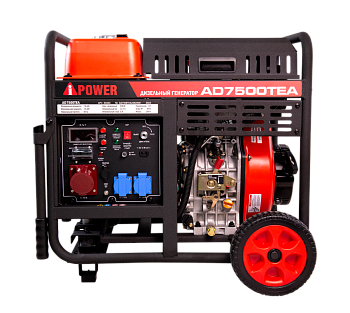 Дизельные генераторы A-iPower AD7500TEA