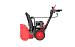 Бензиновый снегоуборщик SUNREKA GS719LE